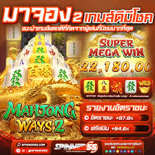 แพ็ก ดู บอล พรีเมียร์ ลีก＂ สุดคุ้มสำหรับผู้ชื่นชอบเกมอิเล็กทรอนิกส์