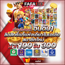 เครดิตฟรี ไม่ต้องฝาก ได้จริง： เกมออนไลน์ในฝันของผู้เล่น