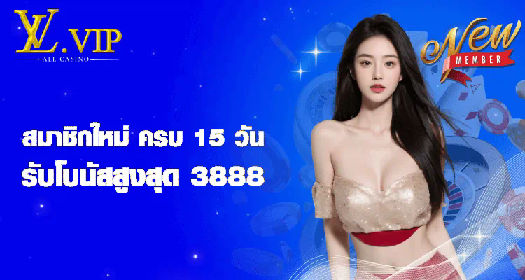 สล็อต pg ฝาก 100 รับ 100 - โบนัสสำหรับผู้เล่นเกมสล็อตออนไลน์