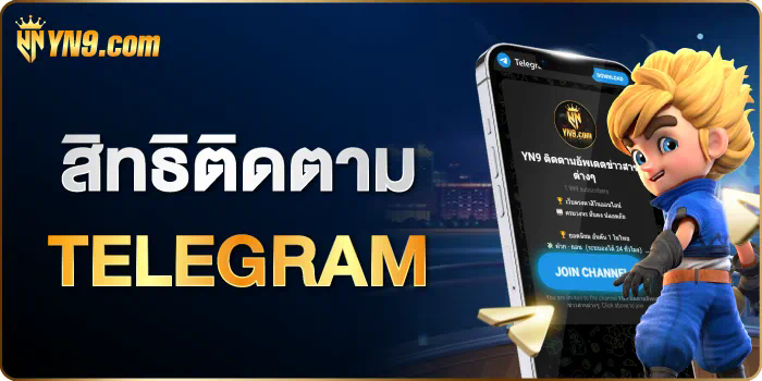 ufa70000  เกมออนไลน์สำหรับผู้เล่นมือใหม่